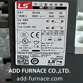 Thermal Overload Relay MT-32/3H
